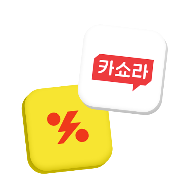카카오커머스 아이콘