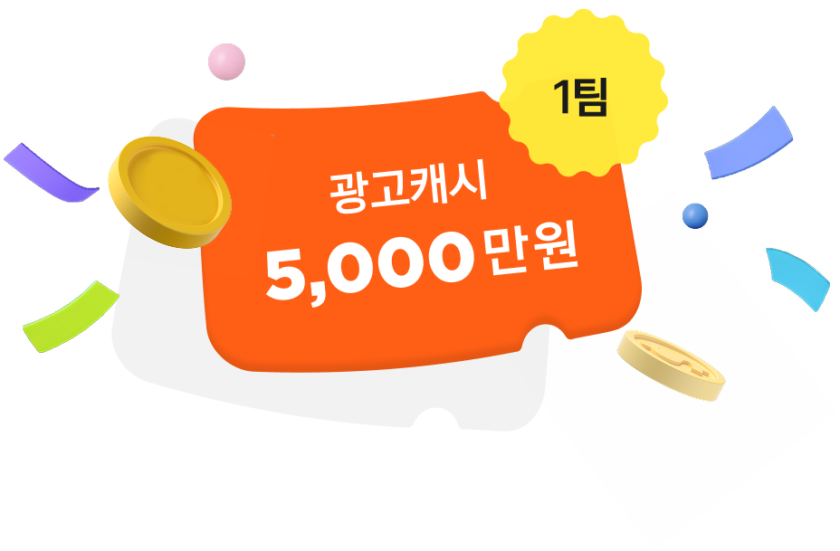 대상 이미지