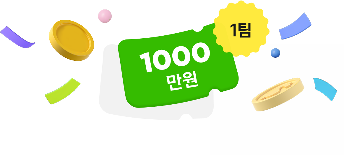대상 이미지